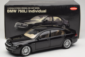 BMW 760Li E66 Individual Czarny Kyosho 1:18 08573RB Metal — zdjęcie 8 z 8