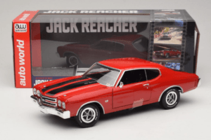 Chevrolet Chevelle SS Czerwony Jack Reacher Auto World 1:18 AWSS109/06 Metal — zdjęcie 8 z 8
