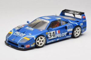 Ferrari F40 Evoluzione #34 Niebieski Custom 1987 Bburago 1:18 3032-C1 Metal