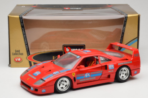 Ferrari F40 PPG Auto Refinish Czerwony Bburago 1:18 3332-P1 Metal — zdjęcie 8 z 8