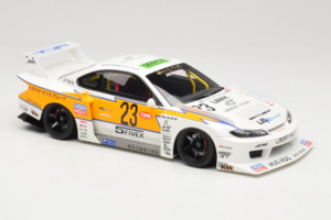 Nissan Silvia S15 LB Super Silhouette Biały GT Spirit 1:18 GT560 Żywica — zdjęcie 4 z 6