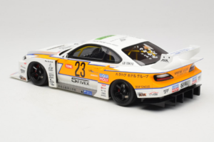 Nissan Silvia S15 LB Super Silhouette Biały GT Spirit 1:18 GT560 Żywica — zdjęcie 5 z 6