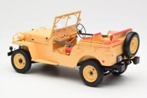 Toyota Land Cruiser BJ Beżowy Kyosho 1:18 08959BE Metal — zdjęcie 7 z 8