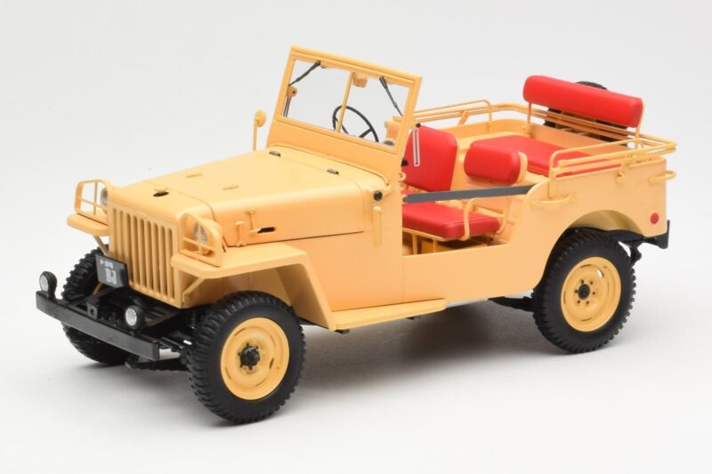 Toyota Land Cruiser BJ Beżowy Kyosho 1:18 08959BE Metal
